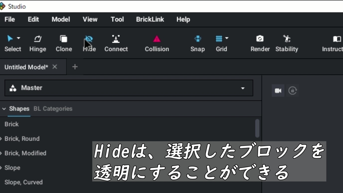 f:id:gegozazi:20210112110345j:plain