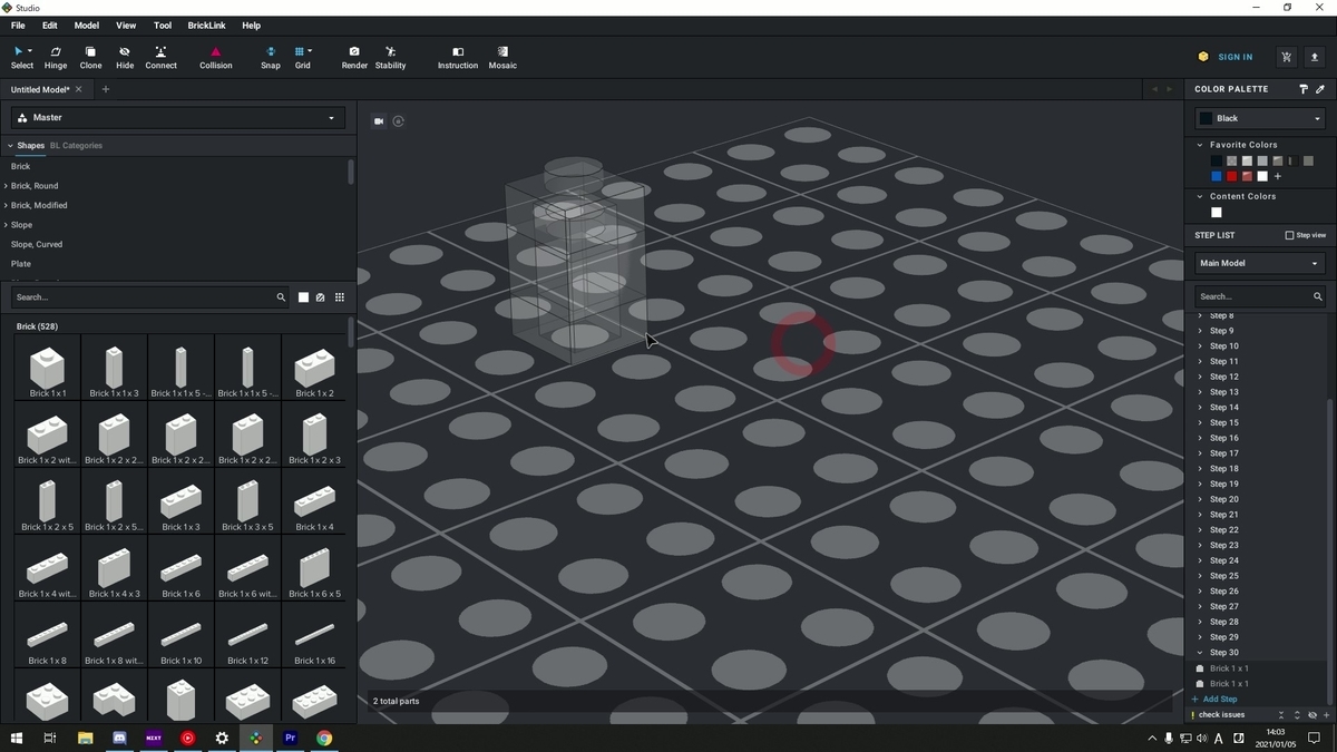f:id:gegozazi:20210112111627j:plain