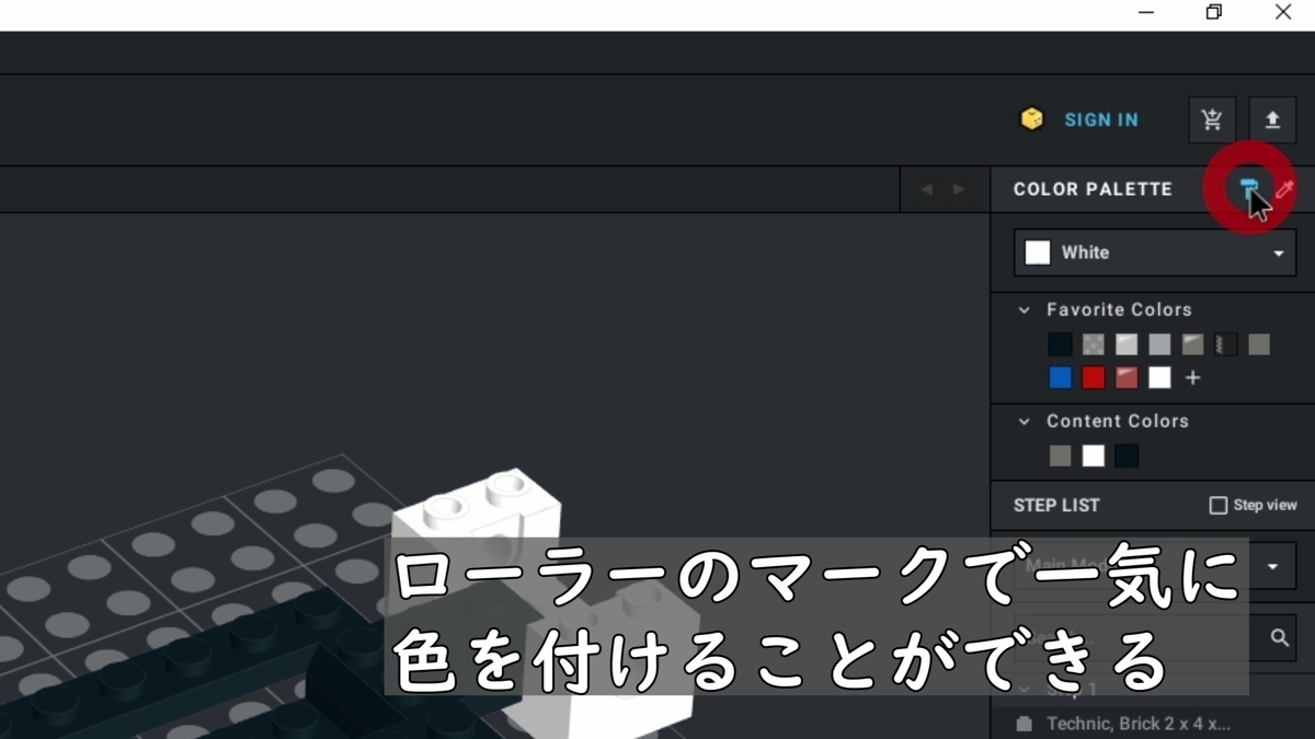 f:id:gegozazi:20210112112914j:plain