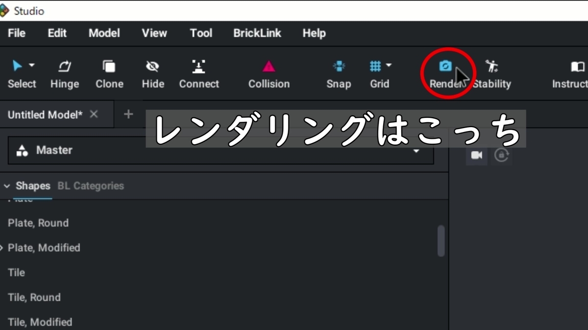 f:id:gegozazi:20210112143406j:plain