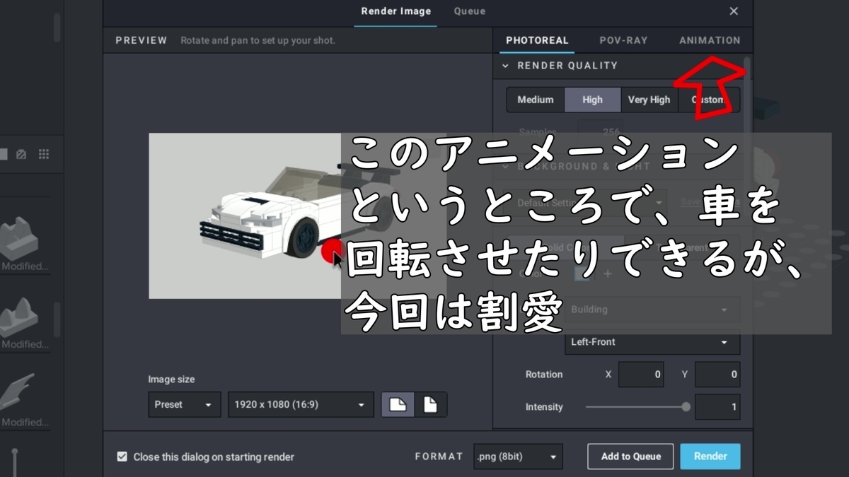 f:id:gegozazi:20210112143842j:plain