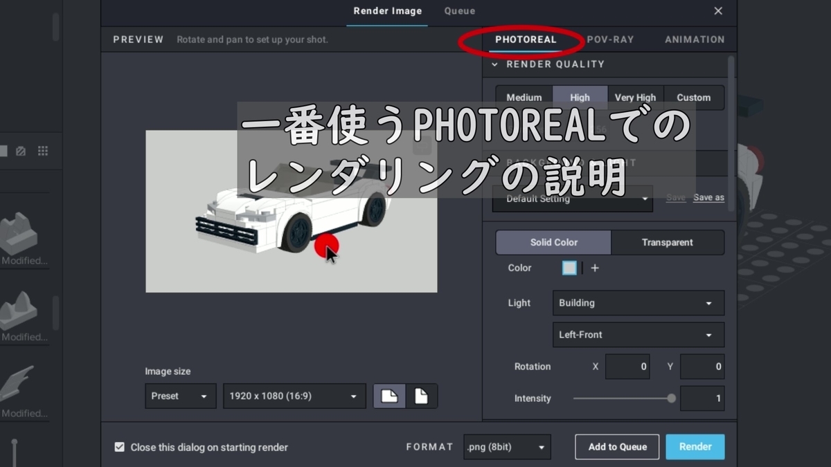f:id:gegozazi:20210112143930j:plain