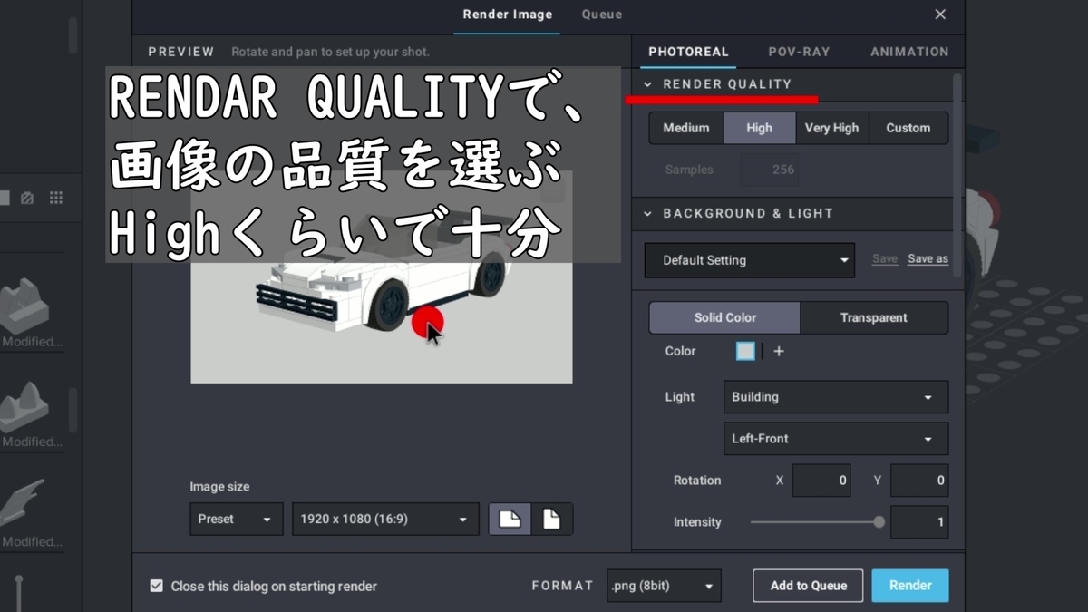 f:id:gegozazi:20210112144004j:plain