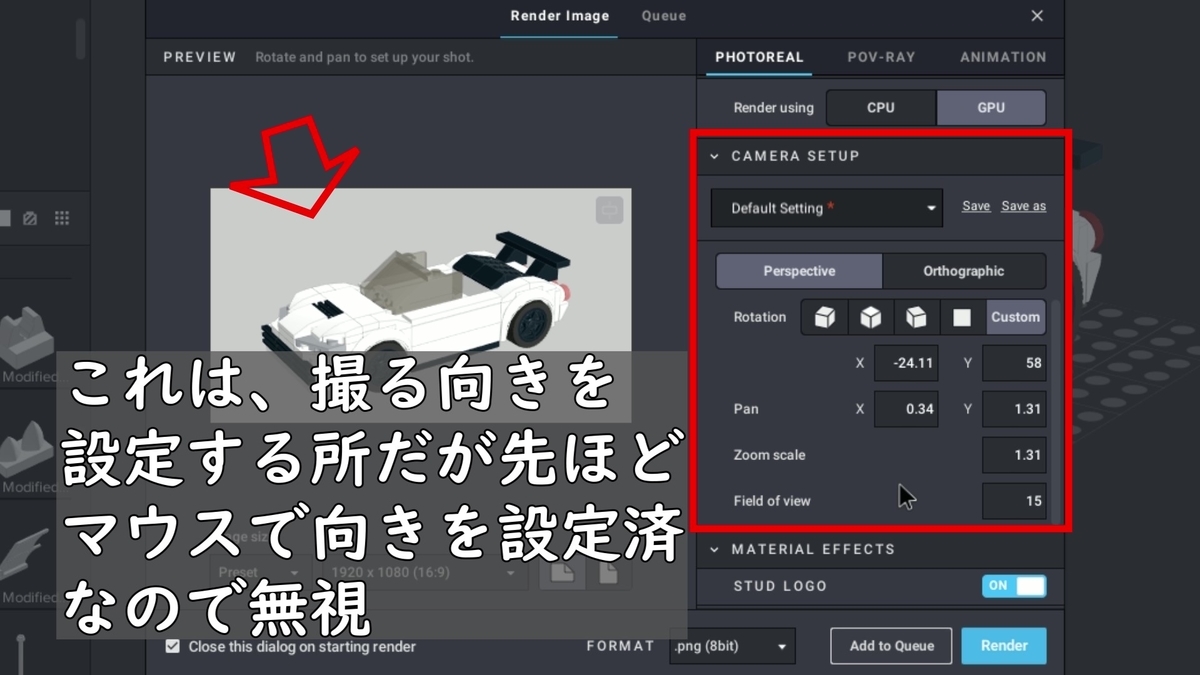 f:id:gegozazi:20210112144523j:plain