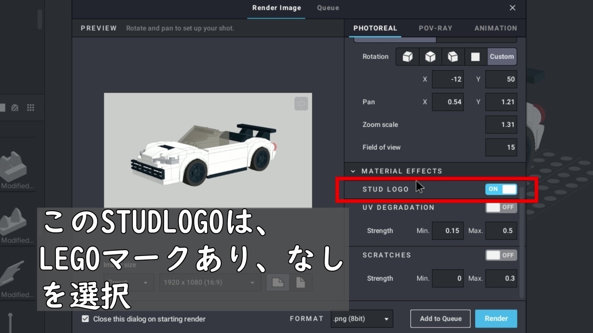 f:id:gegozazi:20210112144655j:plain