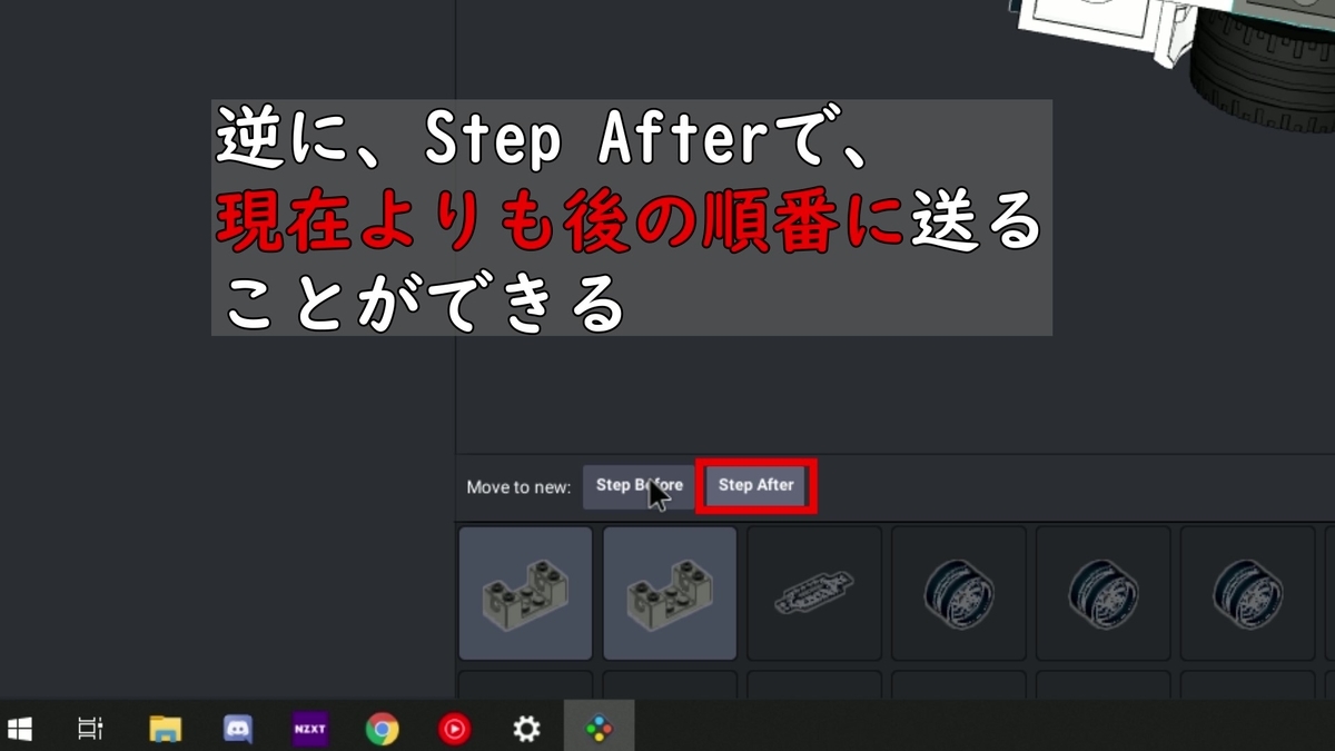 f:id:gegozazi:20210112150222j:plain