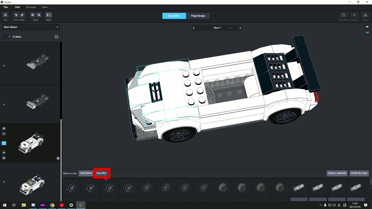 f:id:gegozazi:20210112151214j:plain