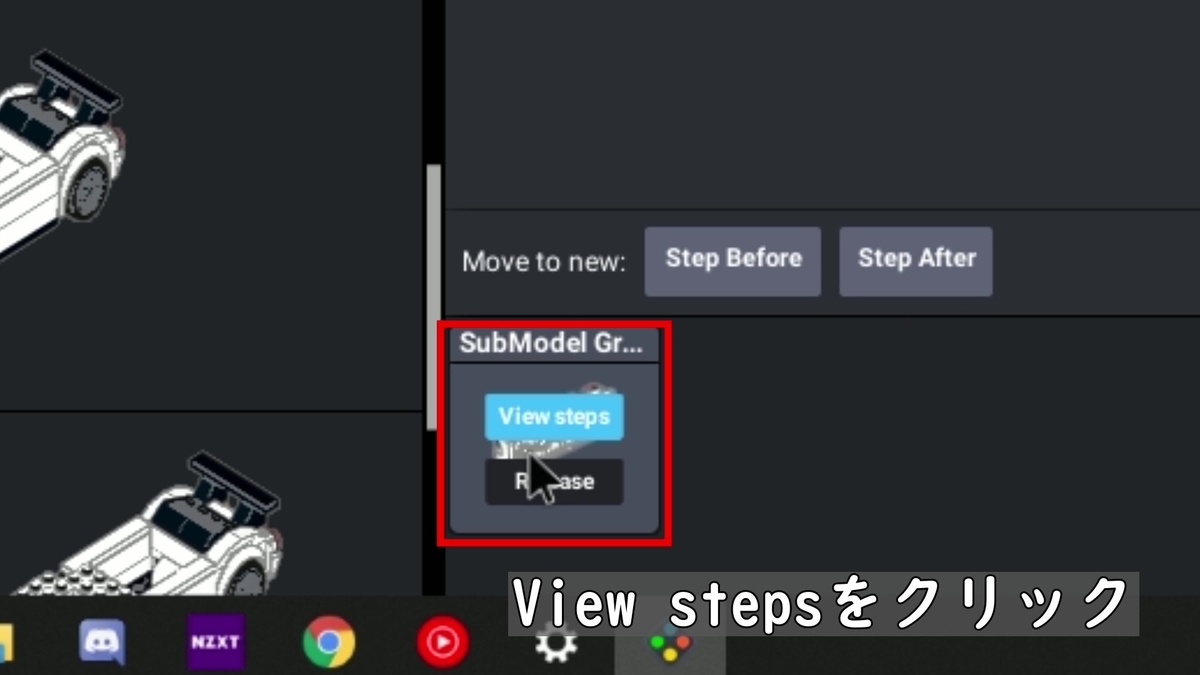 f:id:gegozazi:20210112151729j:plain