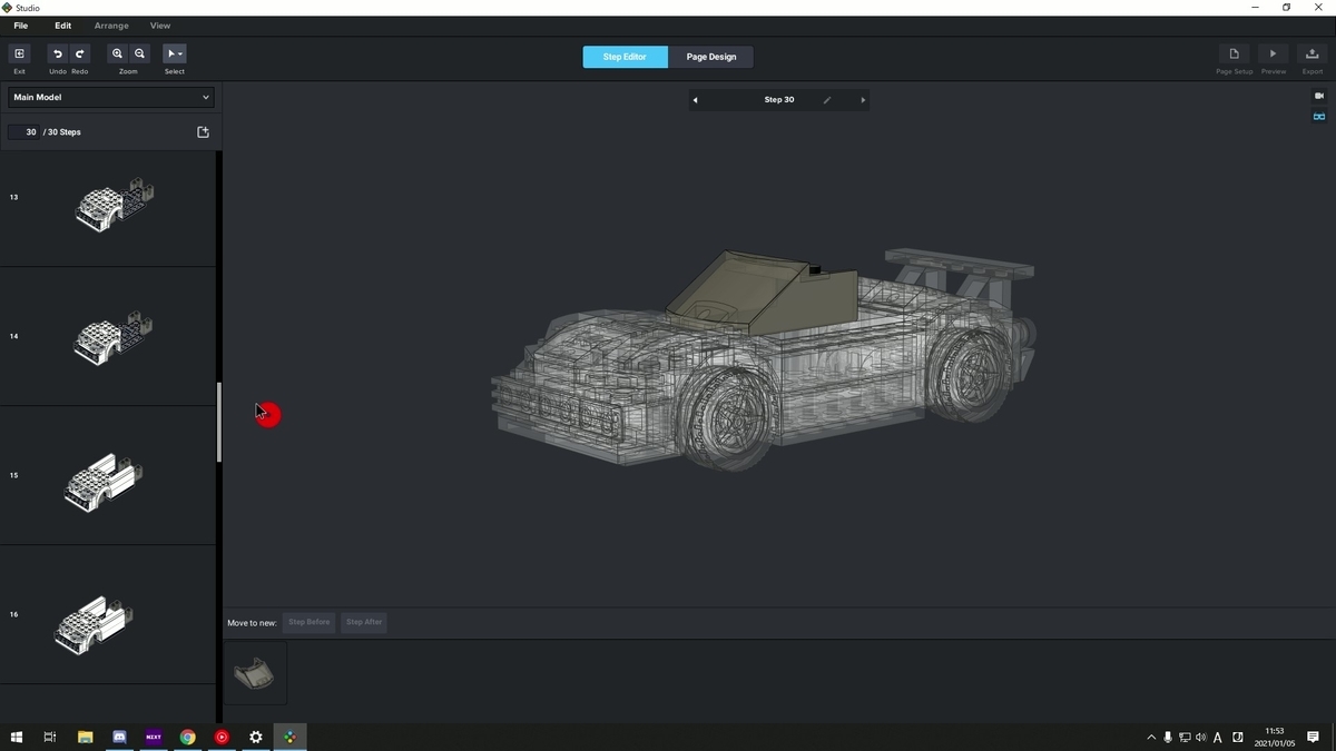 f:id:gegozazi:20210112151928j:plain