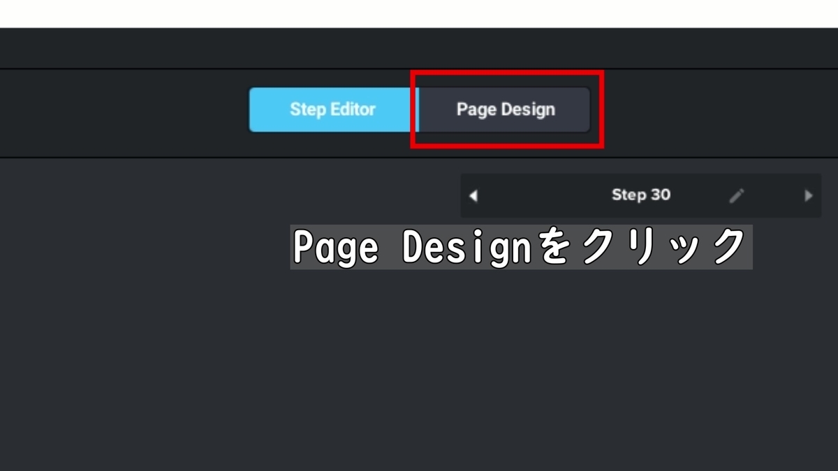 f:id:gegozazi:20210112152042j:plain