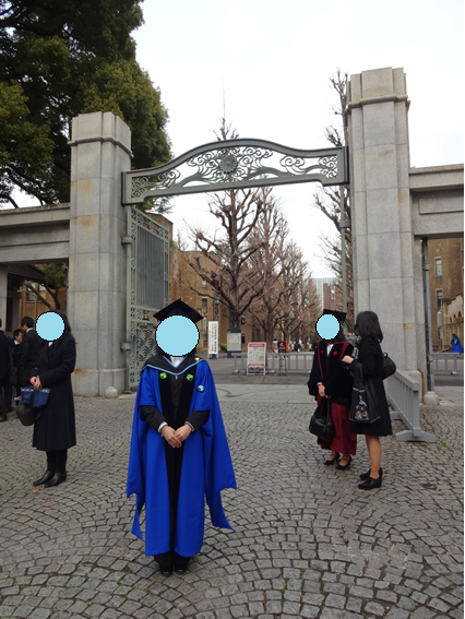 f:id:geige:20160424123404p:image