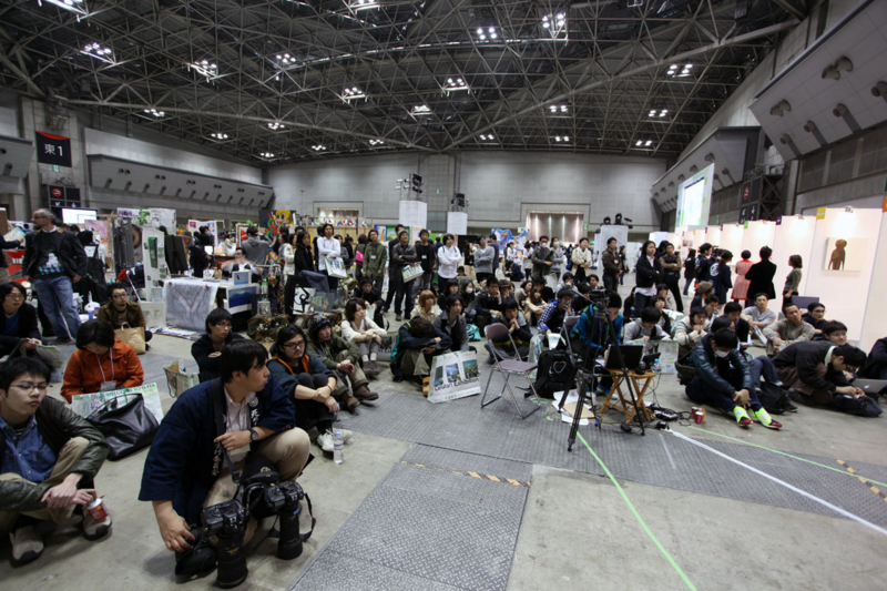 GEISAI CRITICAL MEDIA 01 IN GEISAI#14 (c)助田徹臣