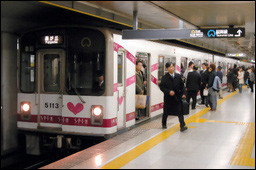 f:id:geishafujiyama:20090106141449j:image f:id:geishafujiyama:20090106141449j:image