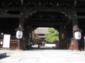 20120109205739