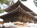 20120109205741