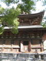 20120109205742