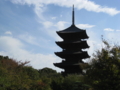 20120109205744