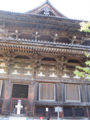 20120109205747