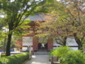 20120109205751