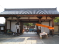 20120109205757