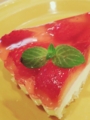 20170514222010