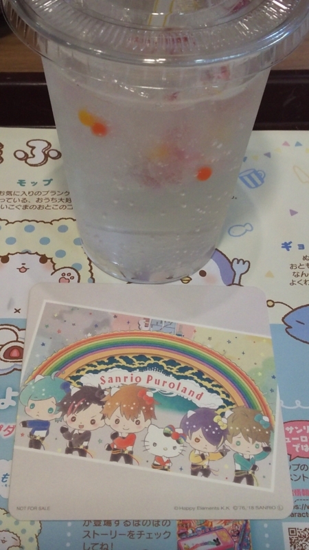 20180429191806