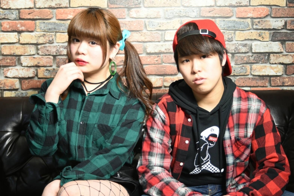 f:id:gekidan-igroup:20180303130153j:plain f:id:gekidan-igroup:20180303130153j:plain