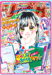 f:id:gekigekigekiox:20170918233655p:plain