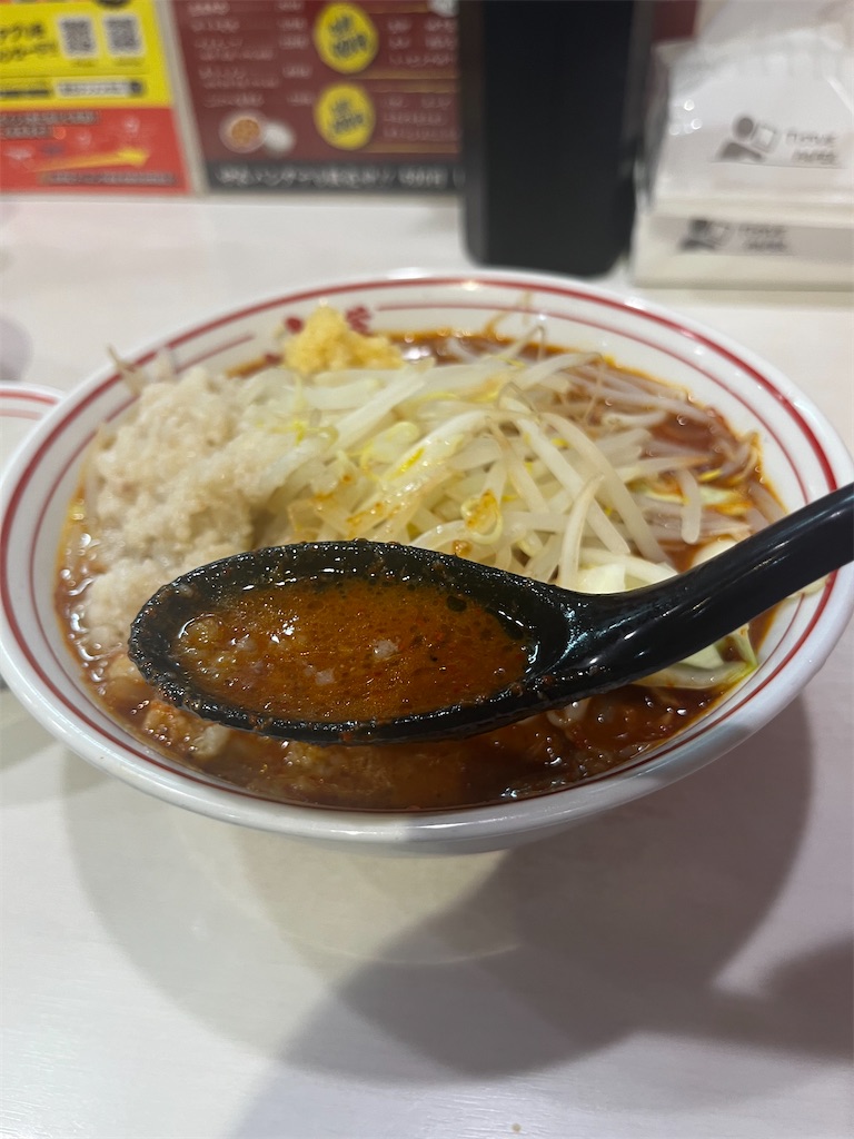 f:id:gekikara_karajo:20240430134711j:image