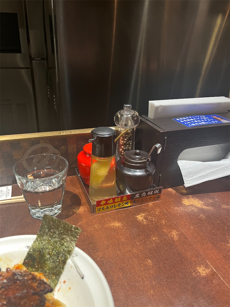 f:id:gekikara_karajo:20240516203411j:image