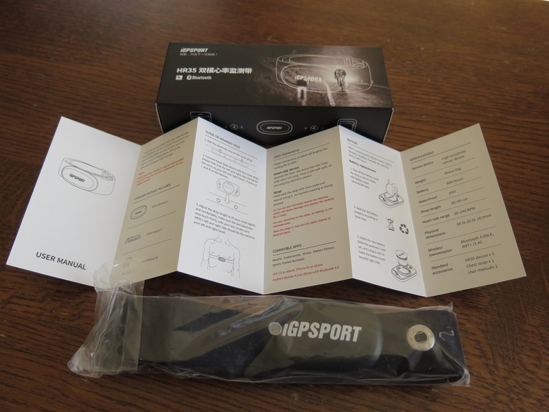 Zwift ズイフト Zwift導入して早４ヶ月 壬生狼一家