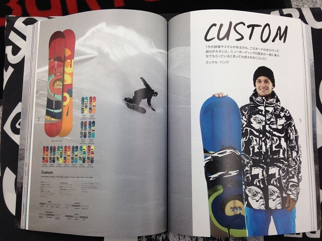 BURTON バートン 2015-2016 来期モデル 15-16 - 壬生狼一家