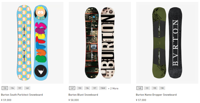 在庫処分‼️BURTON 2016 スノーボード スノーボード Burton （24/25モデル Rewind Camber Snowboard