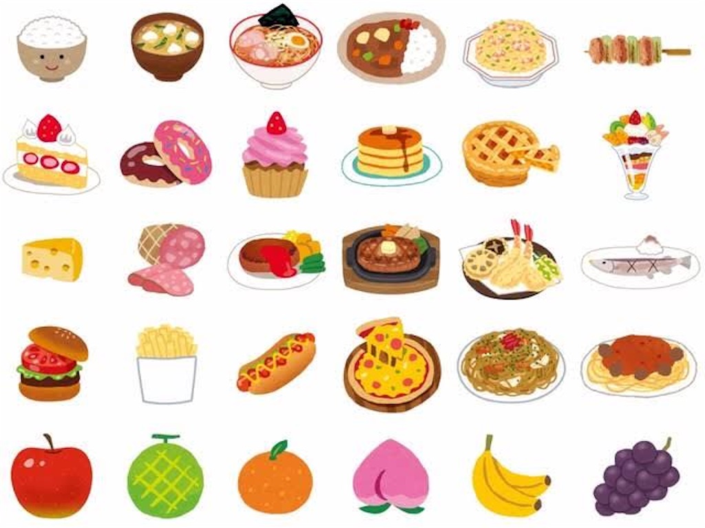 f:id:gekisase:20200626002952j:image f:id:gekisase:20200626002952j:image