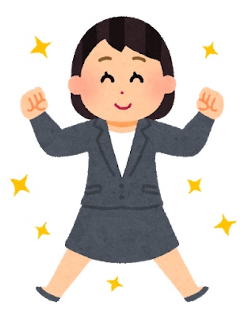 f:id:gekisase:20200626003808j:image f:id:gekisase:20200626003808j:image