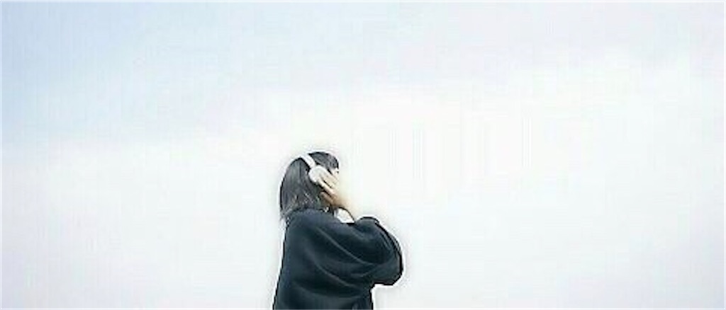 f:id:gekisase:20200627120554j:image f:id:gekisase:20200627120554j:image