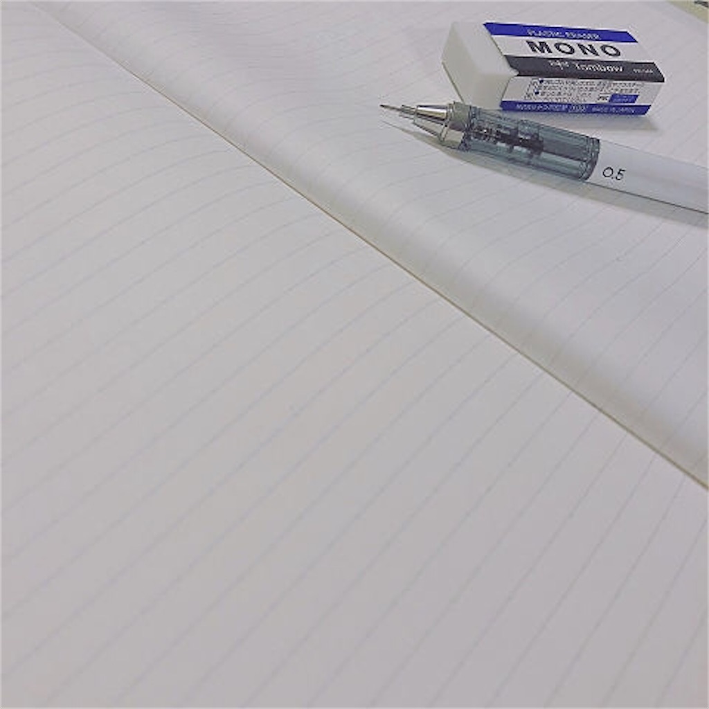 f:id:gekisase:20200627120916j:image f:id:gekisase:20200627120916j:image