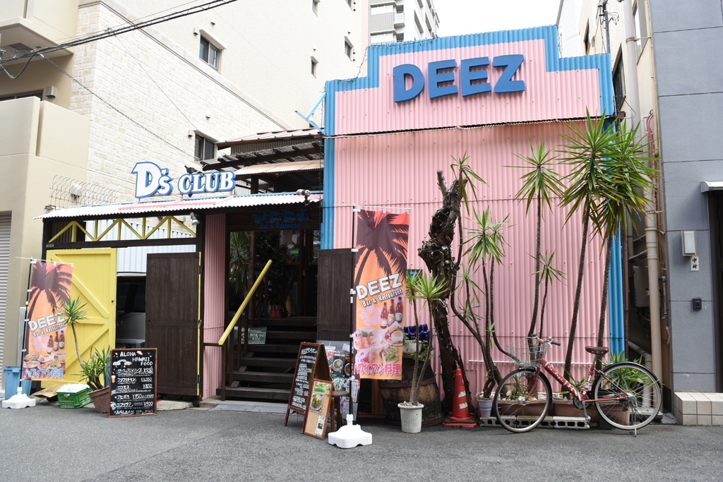 f:id:gekishaninja:20181005180234j:plain