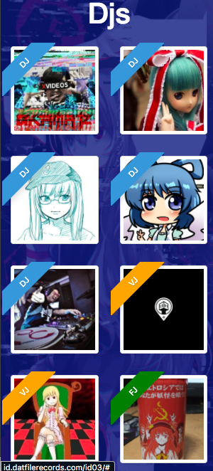 f:id:gekka9:20170108172237p:plain f:id:gekka9:20170108172237p:plain