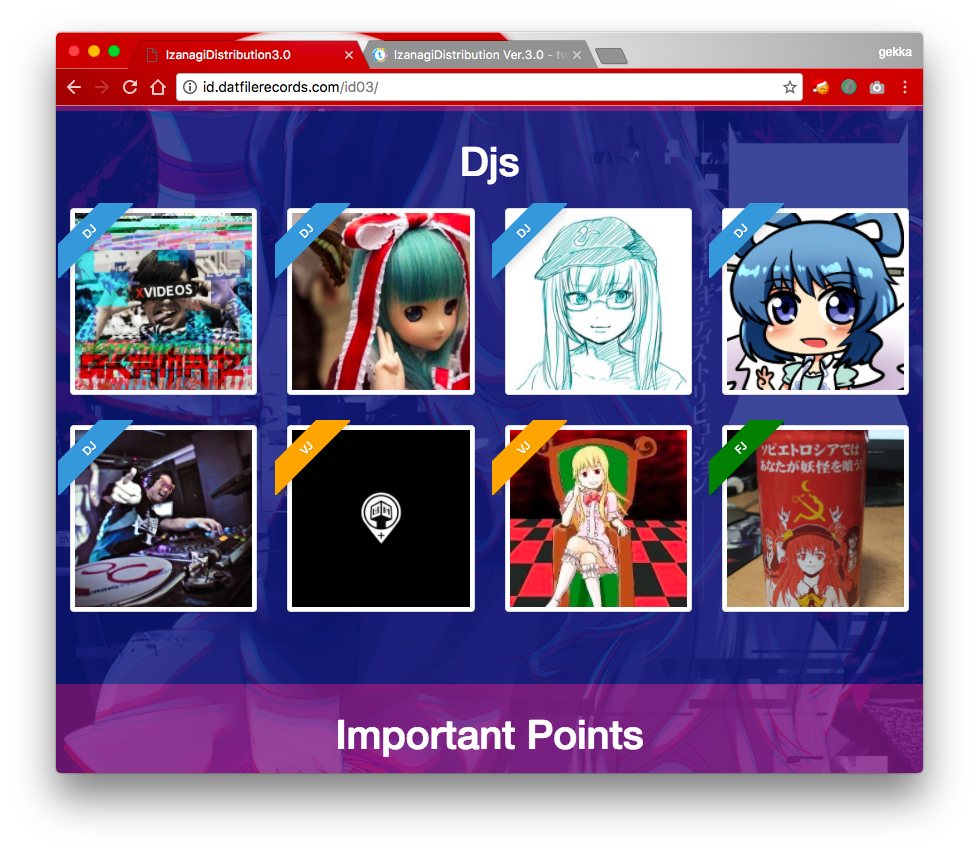 f:id:gekka9:20170108174039p:plain f:id:gekka9:20170108174039p:plain