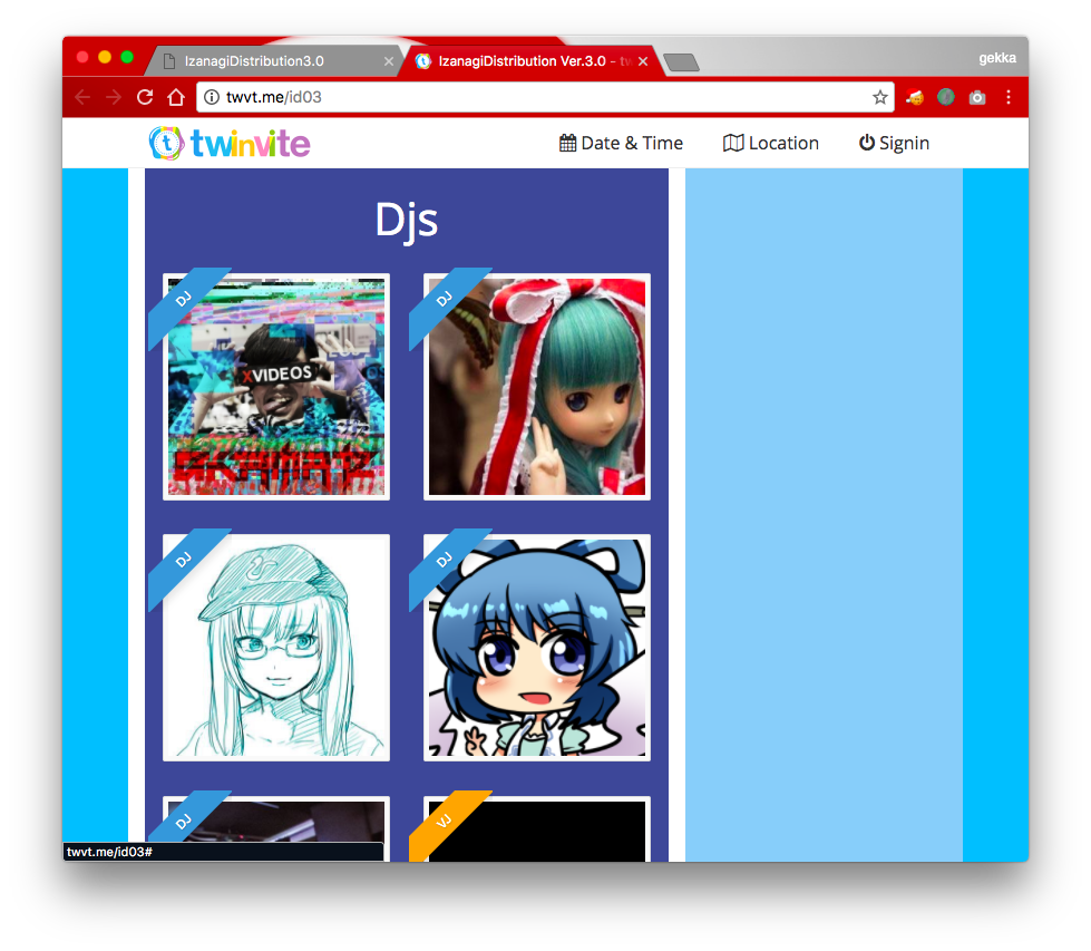 f:id:gekka9:20170108174049p:plain f:id:gekka9:20170108174049p:plain