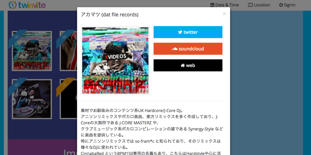 f:id:gekka9:20170108174642p:plain f:id:gekka9:20170108174642p:plain