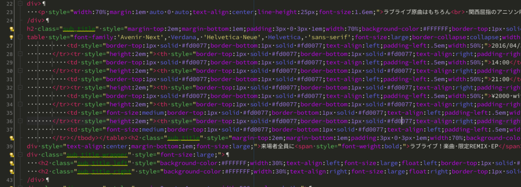 f:id:gekka9:20170108180509p:plain f:id:gekka9:20170108180509p:plain