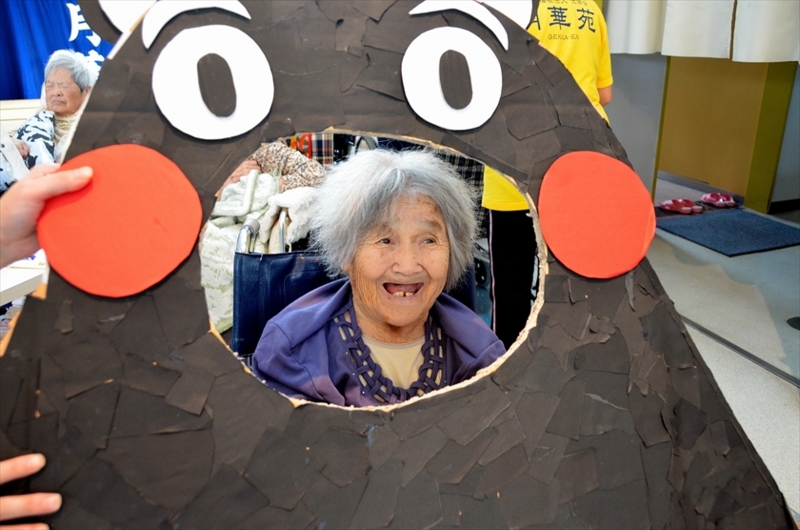 f:id:gekkaen1060:20141101144302j:image:w360