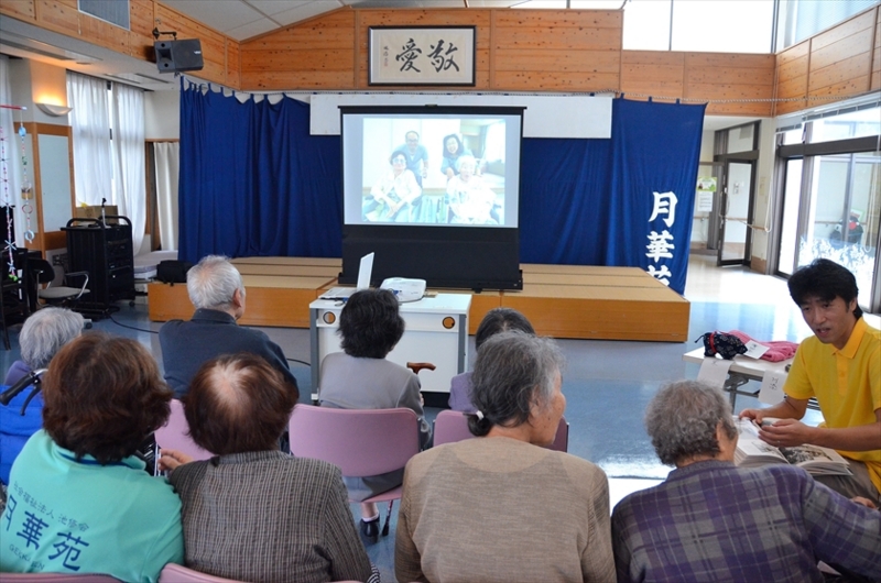 f:id:gekkaen1060:20141101145200j:image:w360 f:id:gekkaen1060:20141101145200j:image:w360