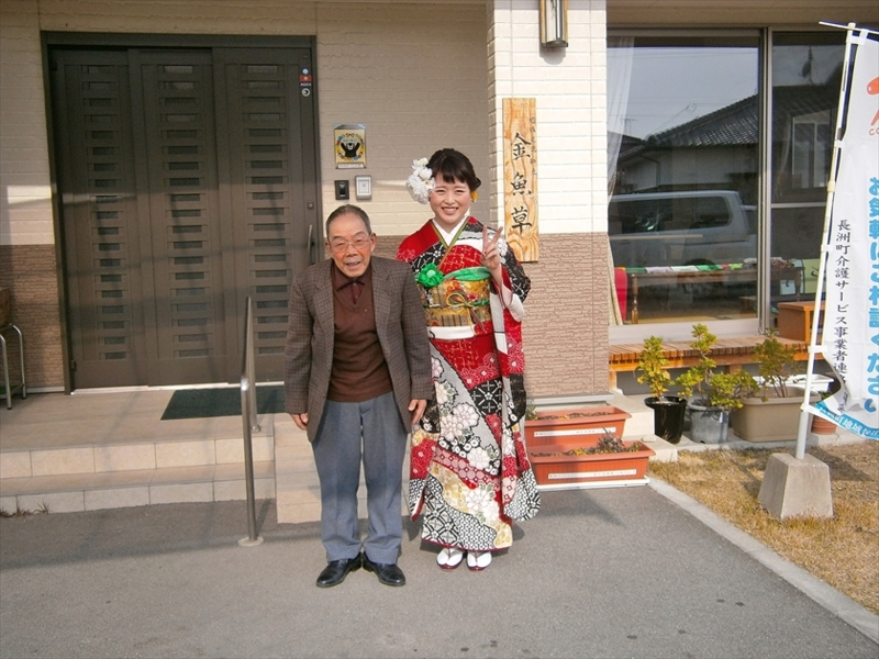 f:id:gekkaen1060:20141221132628j:image:w640
