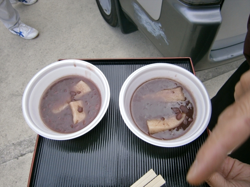 f:id:gekkaen1060:20160108144458j:image:w540