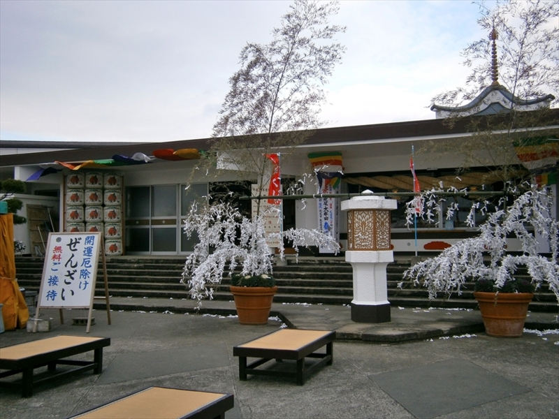 f:id:gekkaen1060:20160108144537j:image:w540