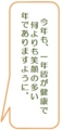 20170108113559