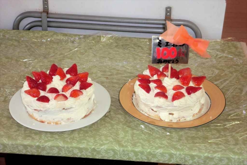f:id:gekkaen1060:20170111104955j:image:w360